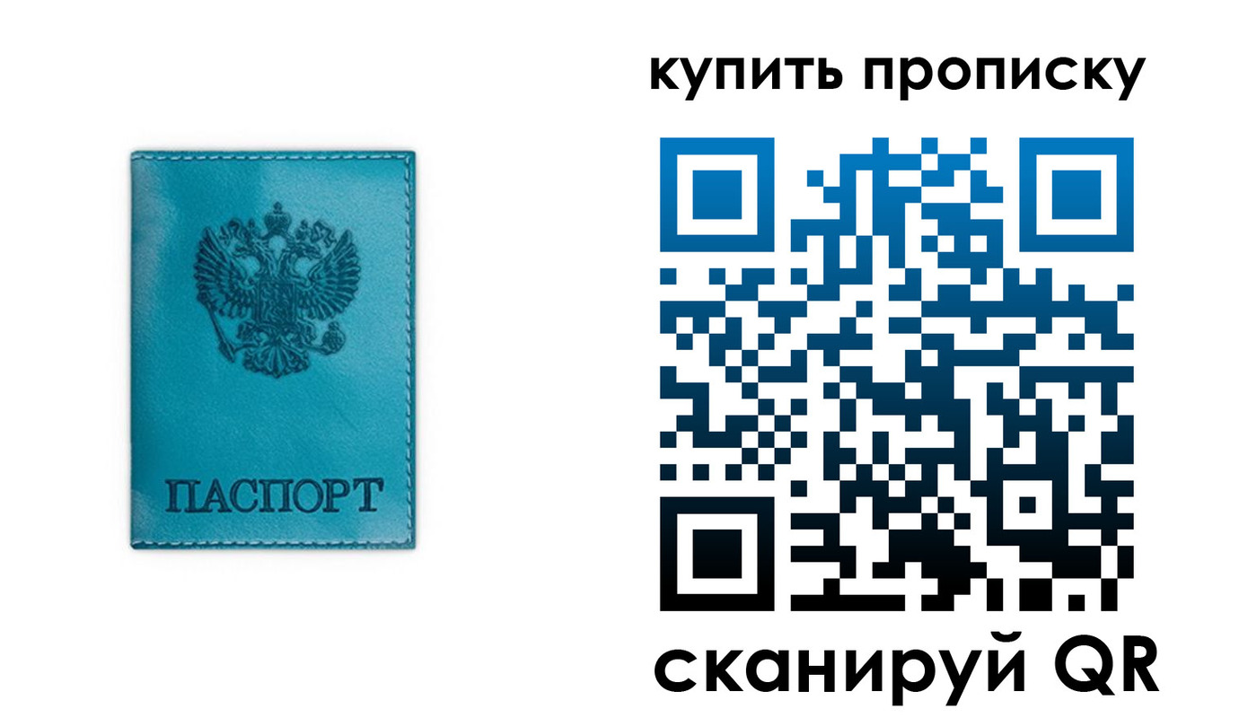 форма 3 в Нытве
